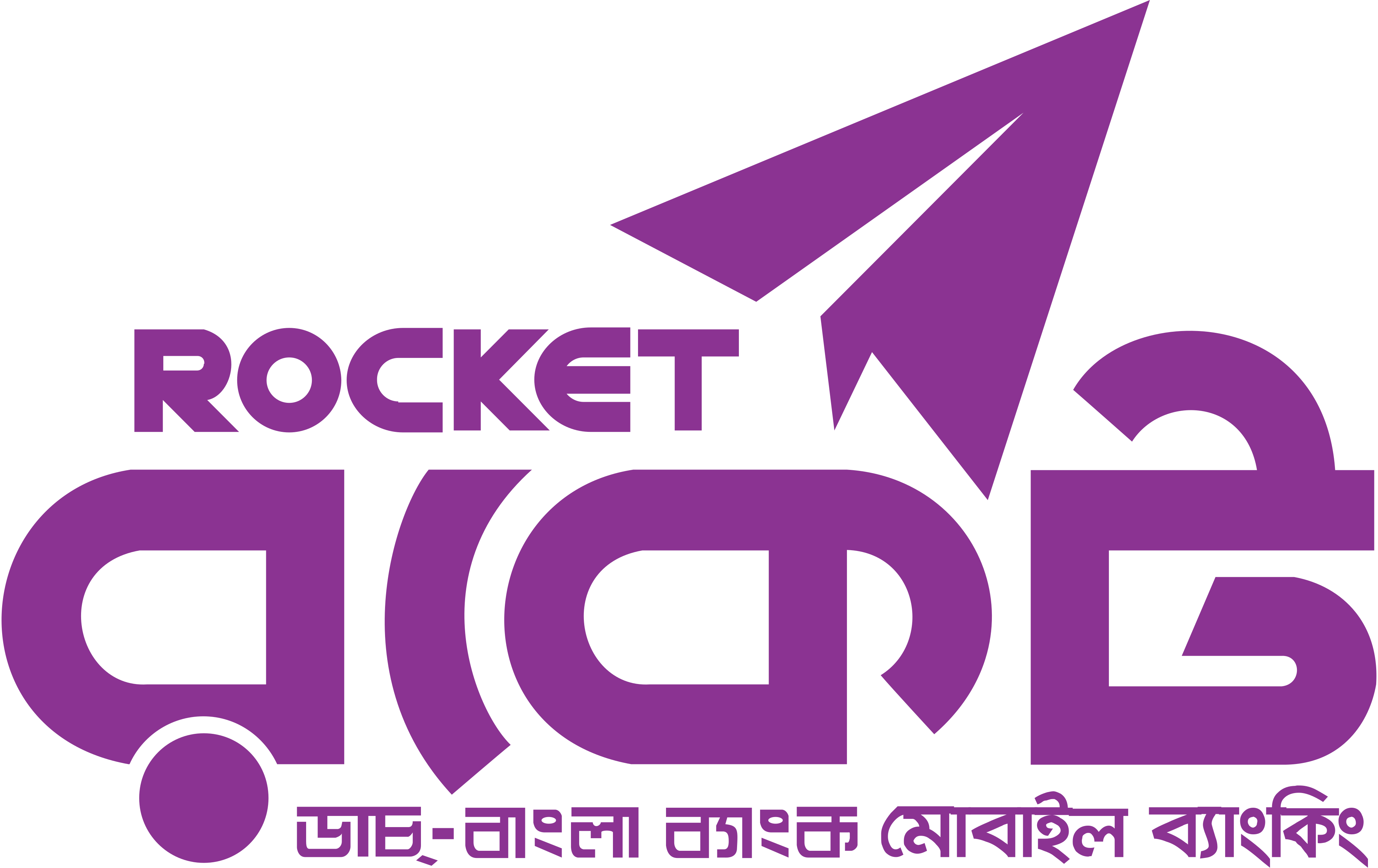 Rocket Logo